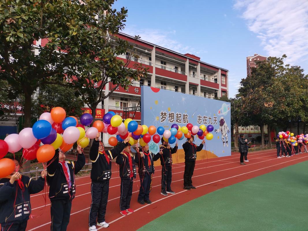 6.1号儿童节限号，六一儿童节算节假日限号吗-第4张图片-巾百福