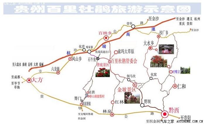 延庆百里画廊天气?延庆百里画廊天气预报一周7天查询?-第4张图片-巾百福 延庆百里画廊天气?延庆百里画廊天气预报一周7天查询?-第4张图片-巾百福