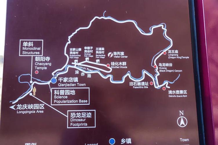 延庆百里画廊天气?延庆百里画廊天气预报一周7天查询?-第5张图片-巾百福 延庆百里画廊天气?延庆百里画廊天气预报一周7天查询?-第5张图片-巾百福