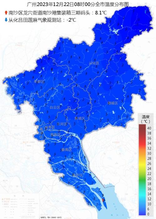 广州番禺天气预报,广州番禺天气预报30天查询结果?-第1张图片-巾百福 广州番禺天气预报,广州番禺天气预报30天查询结果?-第1张图片-巾百福