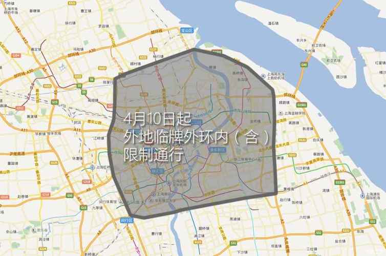 车辆限号限临时牌照,限号临时牌照有事没-第1张图片-巾百福 车辆限号限临时牌照,限号临时牌照有事没-第1张图片-巾百福