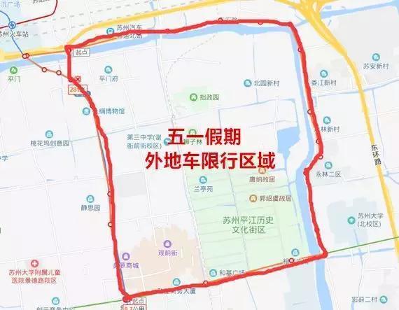 盐城五一路限号时间,盐城市五路公交车经过的站点-第3张图片-巾百福 盐城五一路限号时间,盐城市五路公交车经过的站点-第3张图片-巾百福
