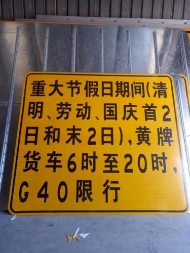 盐城五一路限号时间,盐城市五路公交车经过的站点-第4张图片-巾百福 盐城五一路限号时间,盐城市五路公交车经过的站点-第4张图片-巾百福