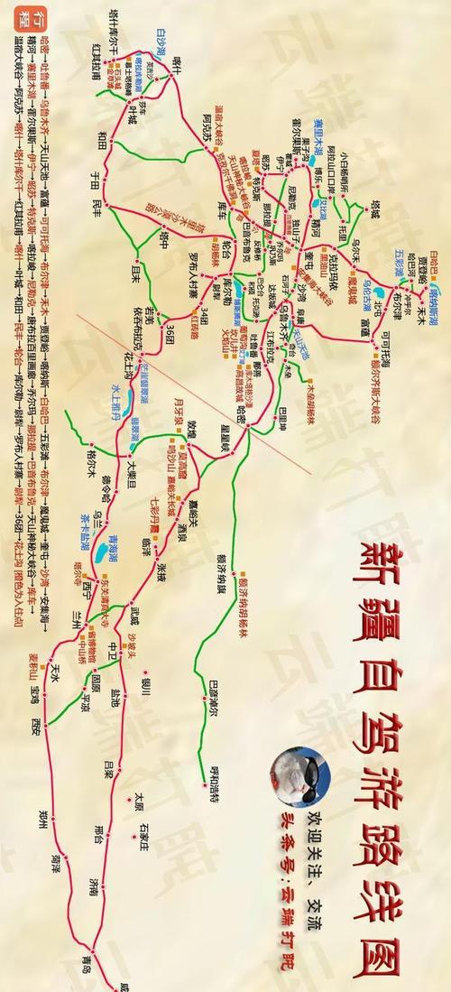 独山天气预报15天,独山天气预报15天查询结果?-第3张图片-巾百福 独山天气预报15天,独山天气预报15天查询结果?-第3张图片-巾百福