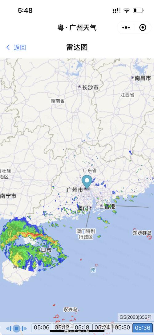 徐闻天气预报台风，徐闻天气预报台风预警？-第4张图片-巾百福