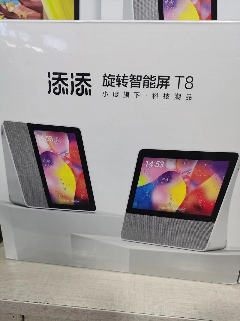 南宁市明天限号小度?南宁市今天限号播放?-第4张图片-巾百福 南宁市明天限号小度?南宁市今天限号播放?-第4张图片-巾百福
