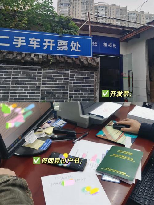 靓号车牌广州限号吗,广州车牌可选号段?-第3张图片-巾百福 靓号车牌广州限号吗,广州车牌可选号段?-第3张图片-巾百福