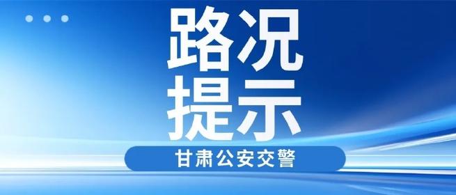 阜新彰武天气预报,阜新彰武天气预报15天查询有没有霜冻?-第1张图片-巾百福 阜新彰武天气预报,阜新彰武天气预报15天查询有没有霜冻?-第1张图片-巾百福
