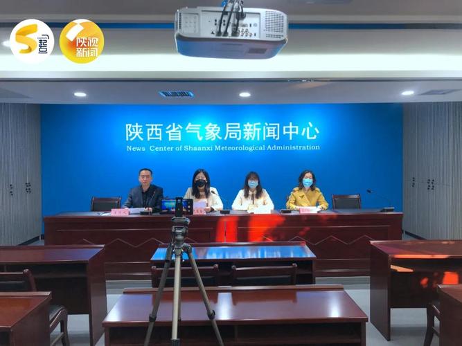 汉中市天气预报一周,汉中天气预报查询一周?-第7张图片-巾百福 汉中市天气预报一周,汉中天气预报查询一周?-第7张图片-巾百福