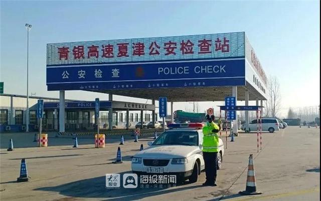 德州天气24小时，德州天气24小时详情-第6张图片-巾百福