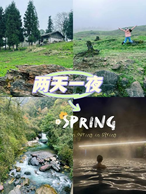 峨边黑竹沟天气预报,峨边黑竹沟天气预报15天查询-第1张图片-巾百福 峨边黑竹沟天气预报,峨边黑竹沟天气预报15天查询-第1张图片-巾百福