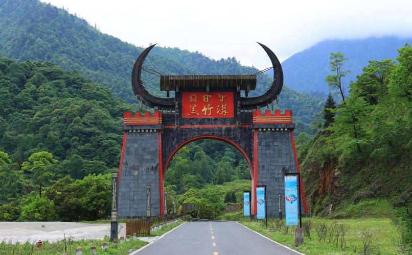 峨边黑竹沟天气预报,峨边黑竹沟天气预报15天查询-第3张图片-巾百福 峨边黑竹沟天气预报,峨边黑竹沟天气预报15天查询-第3张图片-巾百福