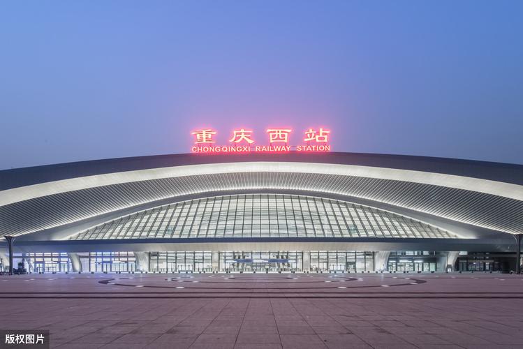 渝北区天气预报7天,重庆市渝北区天气预报未来15天-第5张图片-巾百福 渝北区天气预报7天,重庆市渝北区天气预报未来15天-第5张图片-巾百福