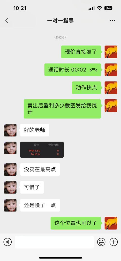 28号新乡限什么号?新乡二月份限号?-第5张图片-巾百福 28号新乡限什么号?新乡二月份限号?-第5张图片-巾百福