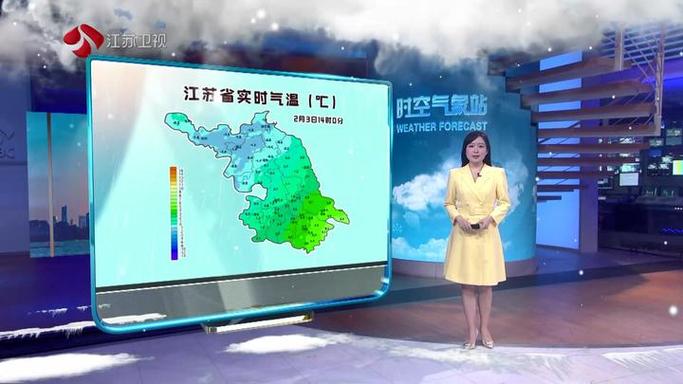 常州武进天气30天，常卅武进天气预报-第2张图片-巾百福