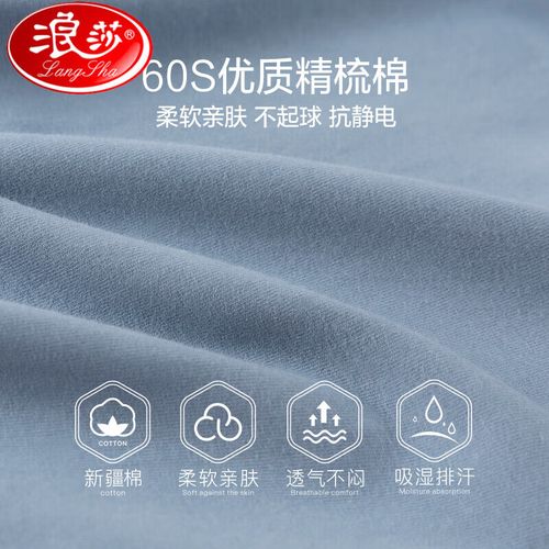 常州武进天气30天，常卅武进天气预报-第3张图片-巾百福
