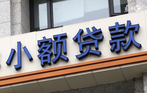 谷城哪段路限号限行，谷城高速路口是否封闭？-第4张图片-巾百福