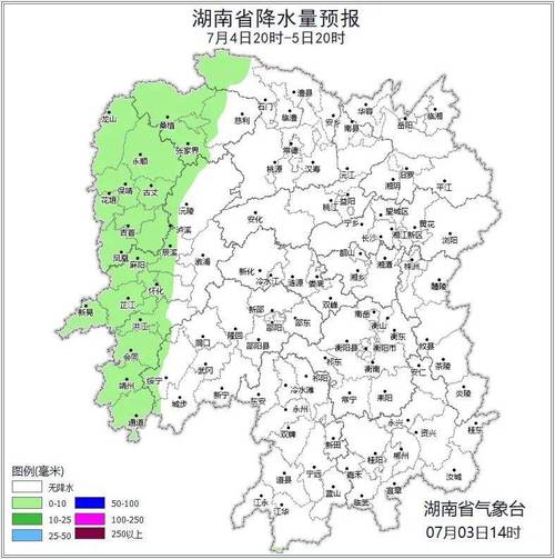 石门县天气预报一周，石门县天气预报一周 7天查询？-第2张图片-巾百福