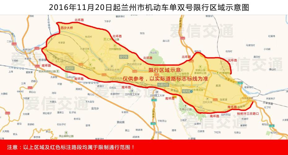 新郑出租车限号吗吗？新郑市出租车服务中心电话？-第6张图片-巾百福