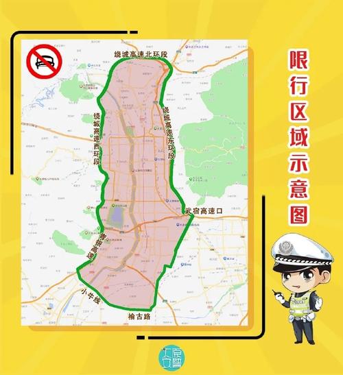 新郑出租车限号吗吗？新郑市出租车服务中心电话？-第7张图片-巾百福