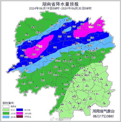 湖南娄底新化天气？湖南娄底新化天气预？-第2张图片-巾百福