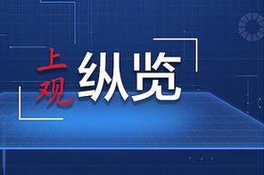 湖南娄底新化天气？湖南娄底新化天气预？-第5张图片-巾百福