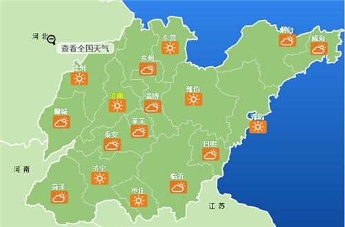 未来天气预报15天?湖北未来天气预报15天?-第5张图片-巾百福 未来天气预报15天?湖北未来天气预报15天?-第5张图片-巾百福