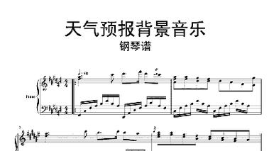 民乐天气预报一周,民乐天气预报一周15天?-第6张图片-巾百福 民乐天气预报一周,民乐天气预报一周15天?-第6张图片-巾百福