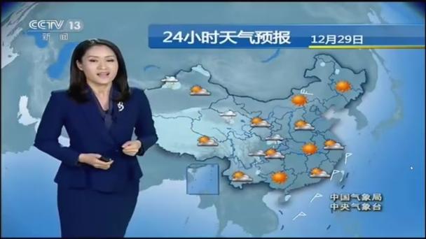 城市天气预报视频，城市天气预报视频播放-第3张图片-巾百福