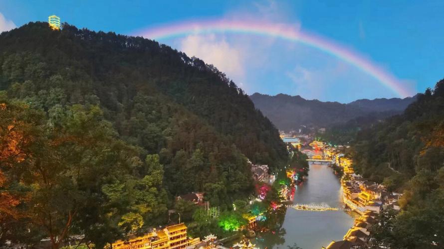 凤凰县天气预报7天，凤凰县一周天气-第6张图片-巾百福