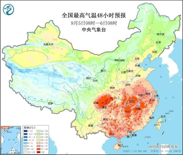 鸡东天气预报天气？鸡东天气预报天气15天？-第1张图片-巾百福