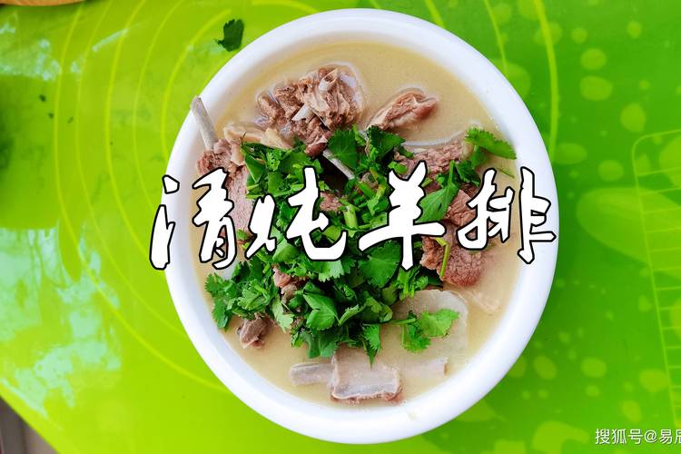 萧县宿州天气,萧县宿州天气预报-第4张图片-巾百福 萧县宿州天气,萧县宿州天气预报-第4张图片-巾百福