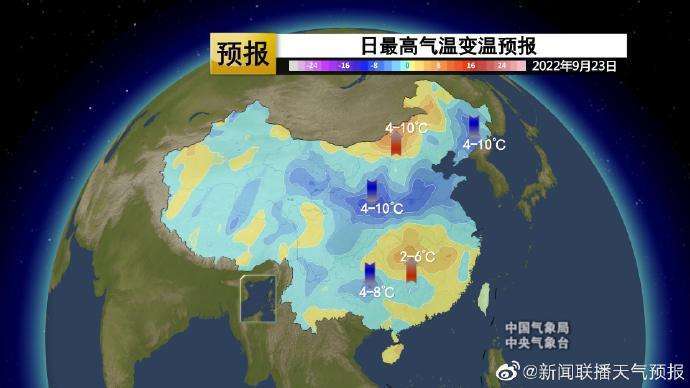 樟树天气预报一周?樟树天气预报30?-第7张图片-巾百福 樟树天气预报一周?樟树天气预报30?-第7张图片-巾百福