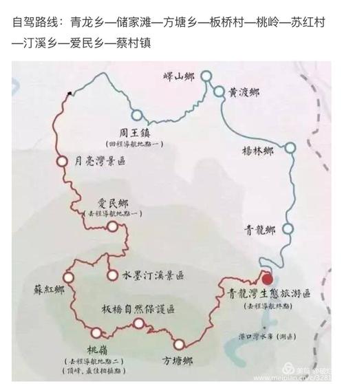 泾县天气预报7天,泾县天气预报7天一周-第1张图片-巾百福 泾县天气预报7天,泾县天气预报7天一周-第1张图片-巾百福
