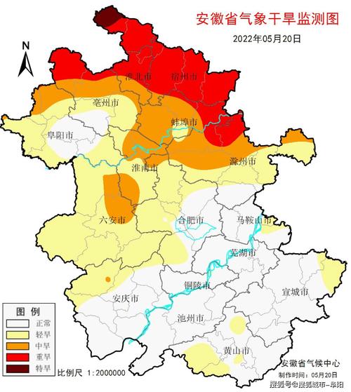 太和天气预报40天?太和天气预报天气30天?-第6张图片-巾百福 太和天气预报40天?太和天气预报天气30天?-第6张图片-巾百福