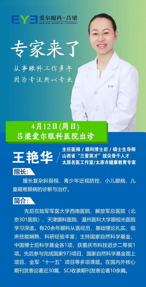 2020宁夏限号吗,宁夏限号规定?-第1张图片-巾百福 2020宁夏限号吗,宁夏限号规定?-第1张图片-巾百福
