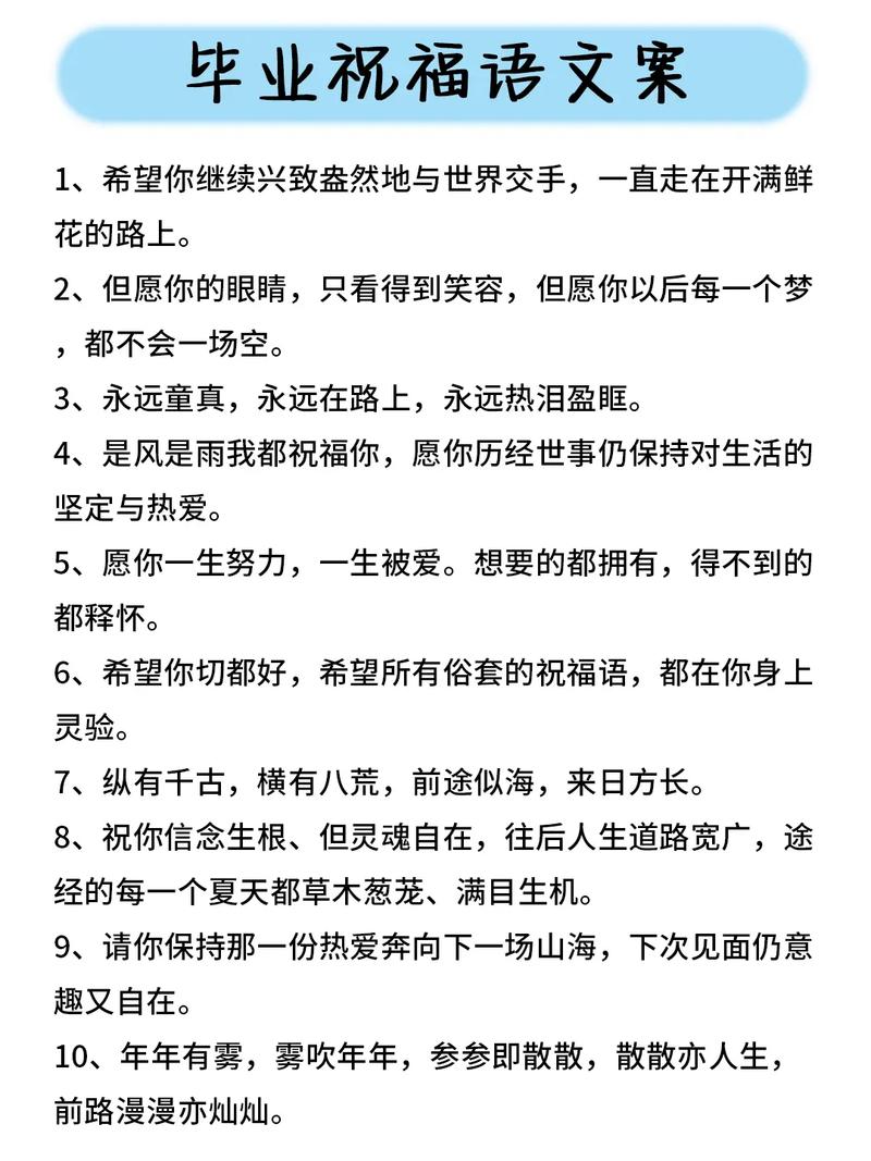 德保天气预报30天？德保天气预报15天气？-第4张图片-巾百福