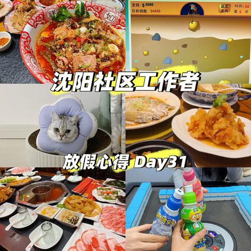 北京10.7号限行,北京十月7号限号?-第5张图片-巾百福 北京10.7号限行,北京十月7号限号?-第5张图片-巾百福