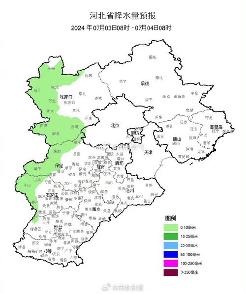 恩施天气预报一周,恩施天气预报一周7天详情查询?-第4张图片-巾百福 恩施天气预报一周,恩施天气预报一周7天详情查询?-第4张图片-巾百福