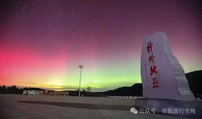 莫斯科天气预报一周,莫斯科天气预报一周 15天查询-第2张图片-巾百福 莫斯科天气预报一周,莫斯科天气预报一周 15天查询-第2张图片-巾百福