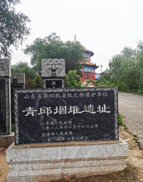 单县天气预报40天？单县40天天气查询？-第1张图片-巾百福