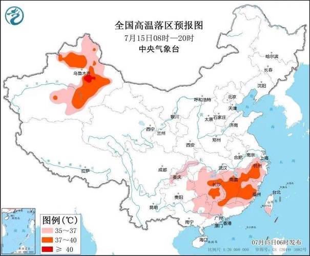 今日天气情况怎么样,嗯今日天气-第3张图片-巾百福 今日天气情况怎么样,嗯今日天气-第3张图片-巾百福