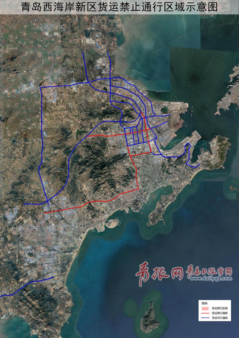2023济宁限号吗,济宁限号2020?-第2张图片-巾百福 2023济宁限号吗,济宁限号2020?-第2张图片-巾百福