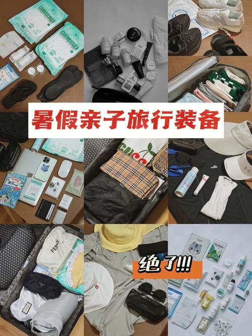创业农场天气预报,创业农场宾馆-第6张图片-巾百福 创业农场天气预报,创业农场宾馆-第6张图片-巾百福