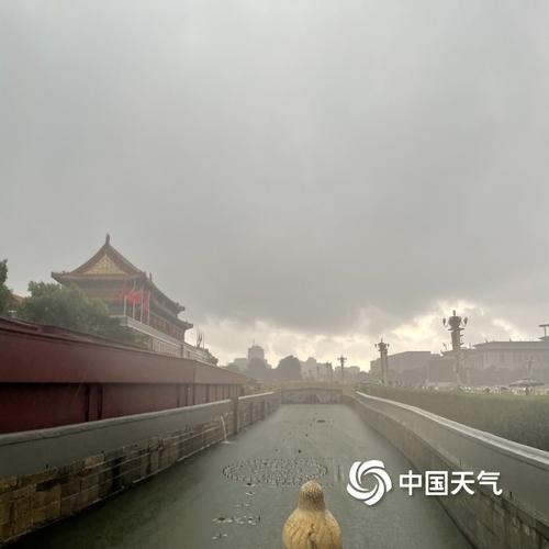 包含海淀天气预报下雨吗的词条-第3张图片-巾百福 包含海淀天气预报下雨吗的词条-第3张图片-巾百福