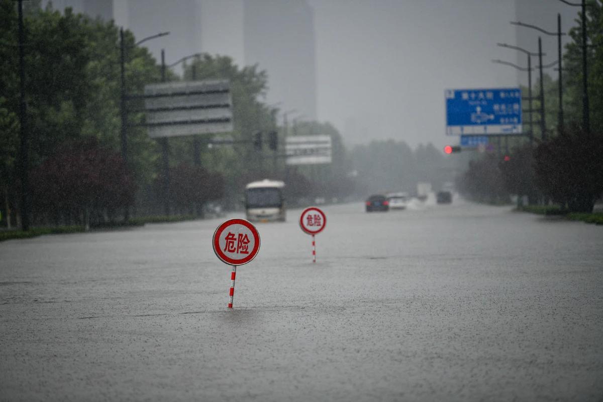包含海淀天气预报下雨吗的词条-第4张图片-巾百福 包含海淀天气预报下雨吗的词条-第4张图片-巾百福