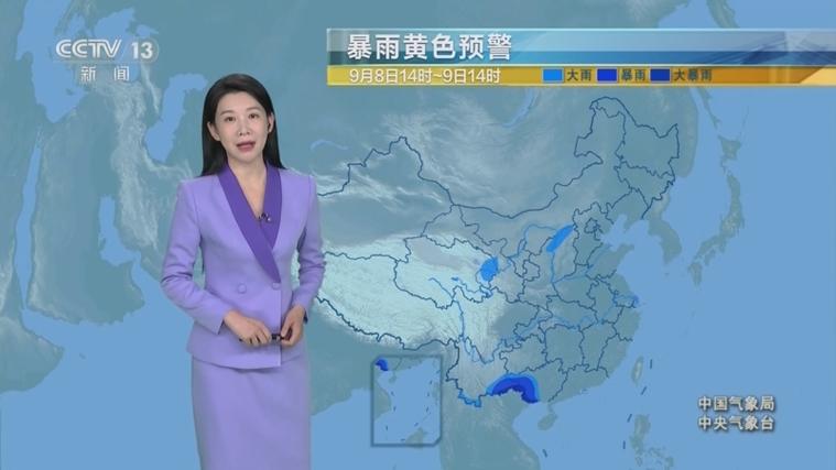 济宁微山天气预报？济宁微山天气预报一周7天查询？-第4张图片-巾百福