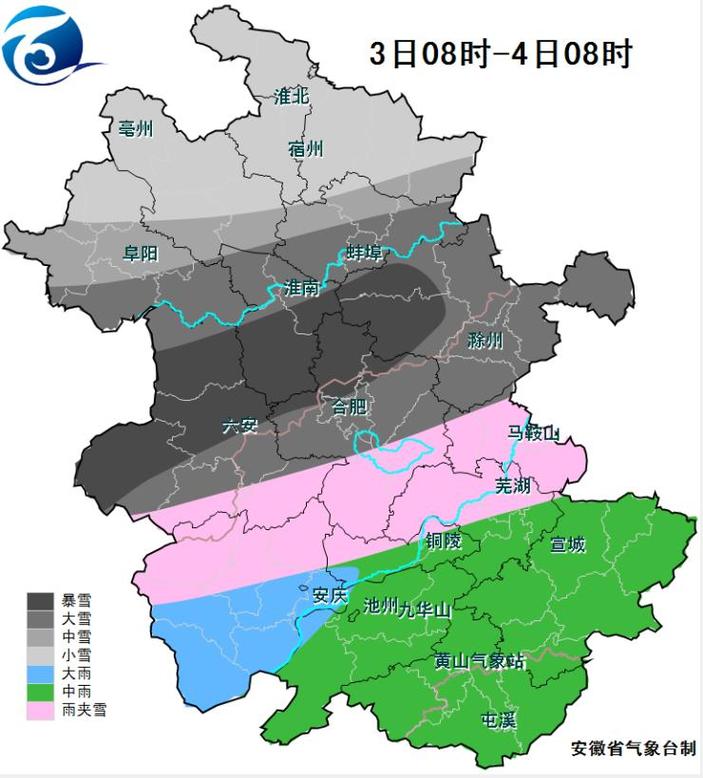 长乐天气7天预报？长乐天气实时预报？-第2张图片-巾百福