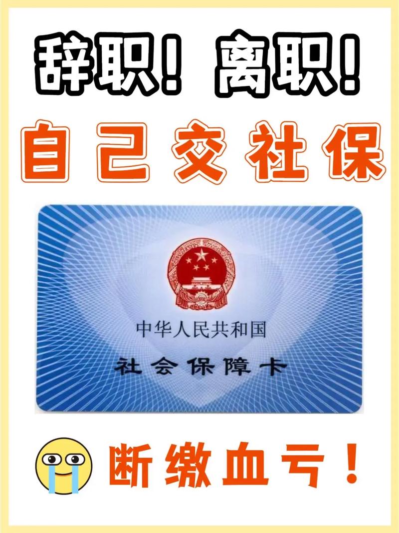10月9号焦作限号？10月新一轮限号焦作？-第6张图片-巾百福