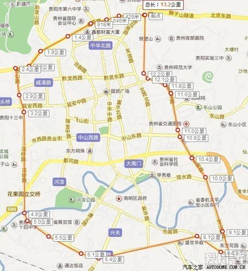 贵州限号限行吗现在？贵州车辆限号？-第5张图片-巾百福